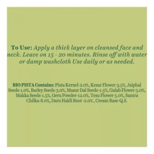 Маска для лица с экстрактом фисташек питающая и освежающая Биотик (Bio Pistachio Youthful Nourishing & Revitalizing Face Pack Biotique), 50 г.