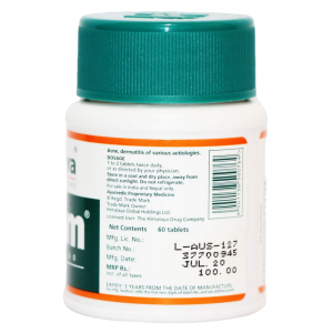 Пурим Хималая (Purim Himalaya), 60 таб.