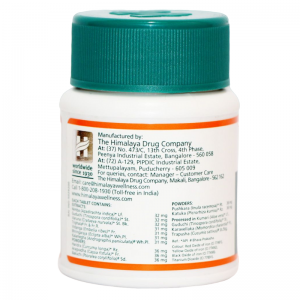 Пурим Хималая (Purim Himalaya), 60 таб.