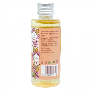 Масло Сладкий Миндаль Индиберд (Sweet Almond Oil Indibird), 50 мл.