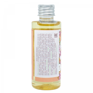 Масло Сладкий Миндаль Индиберд (Sweet Almond Oil Indibird), 50 мл.