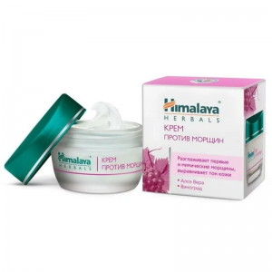 Крем от морщин Хималая (Anti-Wrinkle Cream Himalaya), 50 мл.