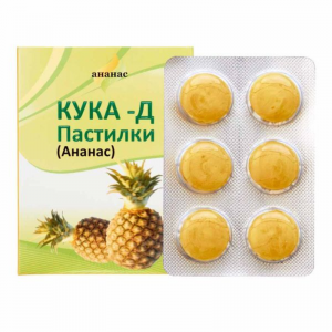Пастилки Ананас КУКА-Д 18 шт.