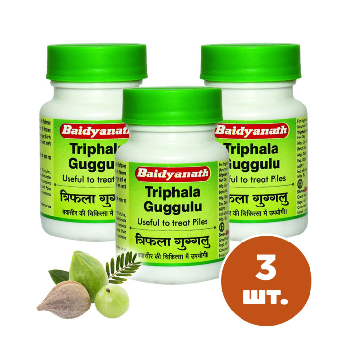 Трифала Гуггул Байдианат (Triphala Guggulu Baidyanath), 80 таб. (3 штуки)