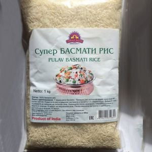 Рис басмати Indian Bazar (Индиан Базар), 1 кг.