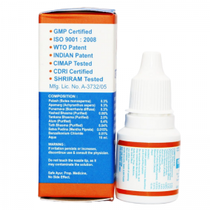 Глазные капли Айсотин Джагат Фарма (Isotine Eye Drop Jagat Pharma), 10 мл.