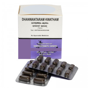 Дханвантарам Кватхам Коттаккал Аюрведа (Dhanvantaram kwatham Kottakkal Ayurveda), 100 таб.