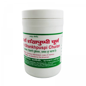 Шанкхапушпи Чурна Адарш (Shankhpuspi Churan Adarsh), 100 г.
