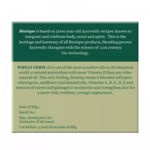 Крем ночной с зародышами пшеницы омолаживающий и питательный Bio Wheat Germ Cream, 50 г.