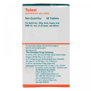 Туласи Хималая (Tulasi Himalaya), 60 таб.