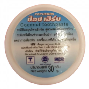 Растительная зубная паста с кокосом Исме Расйян (POPHerbs Coconut Toothpaste Isme RasYan), 30 г.
