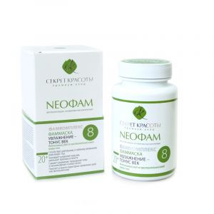 Premuim Фаммаска №8 Увлаженение-тонус век БиоБьюти (Premuim Phammask No. 8 Moisturization-tone century BioВeauty), 50 г.