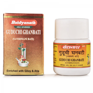 Гудучи Гханбати Байдианат (Guduchi Ghanbati (Sanshmani Bati) Baidyanath), 20 таб.
