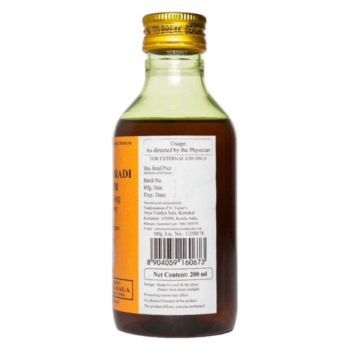 Налпамаради Тайлам Арья Вадья Сала Коттаккал (Nalpamaradi Tailam Arya Vaidya Sala Kottakkal), 200 мл. 