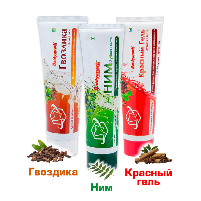 Ассорти из зубных паст Ним + Гвоздика + Красный гель (3 штуки)
