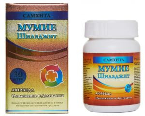 Мумие Шиладжит Самхита (Shilajit Samhita), 30 капс.