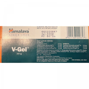 Ви-Гель Хималая (V-Gel Himalaya Herbals), 30 г.