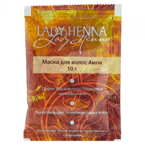 Маска для волос Амла Леди Хенна (Lady Henna), по 10 г.