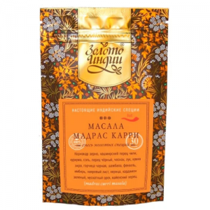 Карри Масала Мадрас Золото Индии (Madras Curry Masala), 30 г.