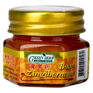 Бальзам с имбирем желтый Грин Херб (Balm Zingiberaceae Green Herb), 20 г. 