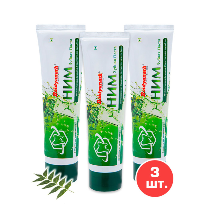 Зубная паста Ним Байдианат (Toothpaste Neem Baidyanath), 100 г. (3 штуки)