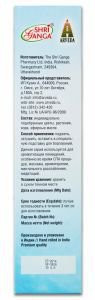Благовония Адаптация Шри Ганга Фармаси (Element water Shri Ganga Pharmacy), 30 г.