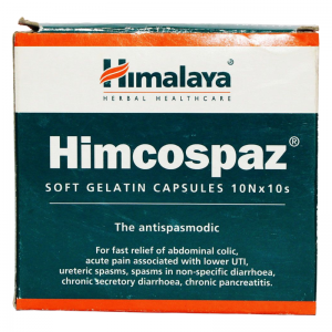 Химкоспаз Хималая (Himcospaz Himalaya), 100 кап.