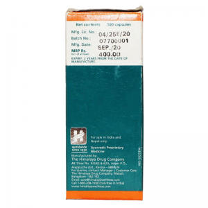 Химкоспаз Хималая (Himcospaz Himalaya), 100 кап.