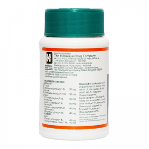 Херболакс Хималая (Herbolax Himalaya), 100 таб.