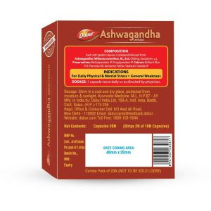 Ашвагандха Дабур (Ashwagandha Immunity Booster Dabur), 20 кап.