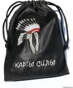 Карты Силы (Карлоса Кастанеды)