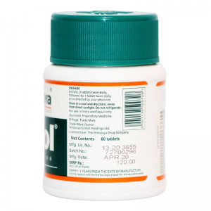 Лукол Хималая (Lukol Himalaya), 60 таб.