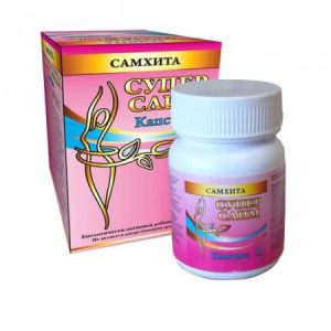 Супер Слим Самхита (Super Slim Samhita), 30 капс.