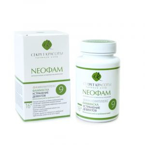 Premuim Фаммаска №9 Устранение дефектов Био Бьюти (Premuim Phammask No. 9 defect correction of BioВeauty), 50 г.