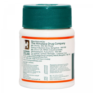 Пайлекс Хималая (Pilex Himalaya), 60 таб.