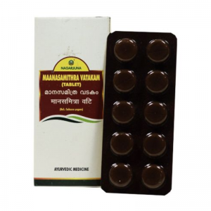 Манасамитра Ватакам Нагарджуна (Maanasamithra vatakam tablet Nagarjuna), 50 таб.