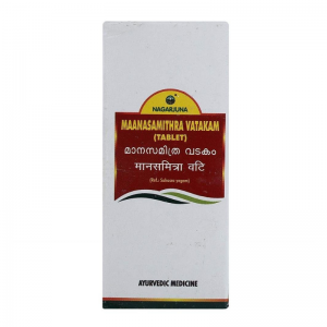 Манасамитра Ватакам Нагарджуна (Maanasamithra vatakam tablet Nagarjuna), 50 таб.