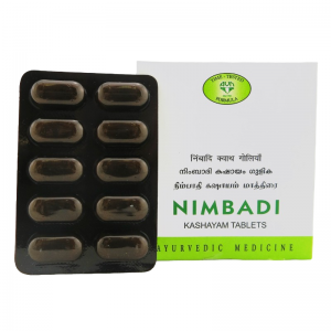 Нимбади кашаям АВН Аюрведа (Nimbadi kashayam AVN Ayurveda) 100 таб.