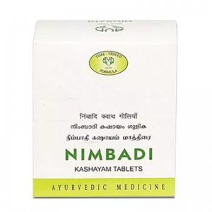 Нимбади кашаям АВН Аюрведа (Nimbadi kashayam AVN Ayurveda) 100 таб.