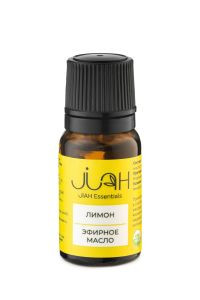 Эфирное масло Лимона (JIAH), 10 мл.