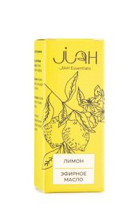 Эфирное масло Лимона (JIAH), 10 мл.