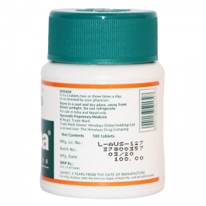 Серпина Хималая (Serpina Himalaya), 100 таб.