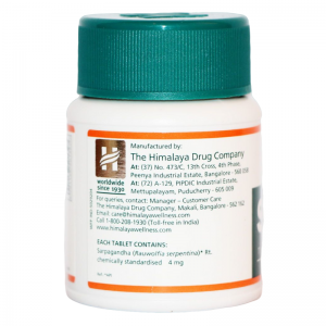 Серпина Хималая (Serpina Himalaya), 100 таб.