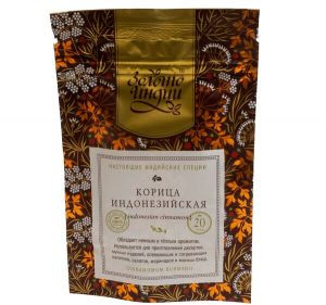 Корица индонезийская целая Золото Индии (Indonesian Cinnamon), 20 г.