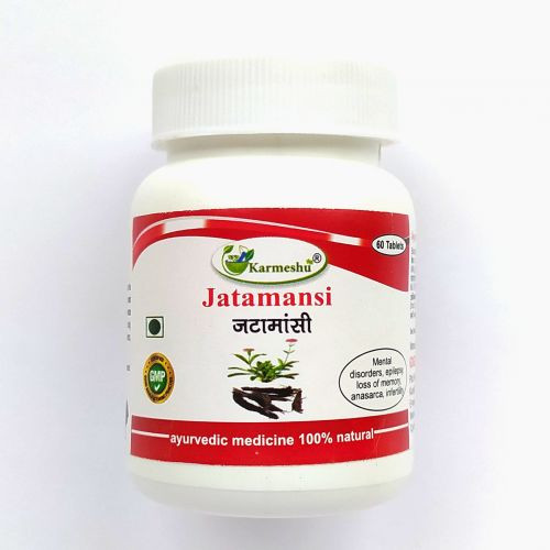 Джатаманси Кармешу (Jatamansi Karmeshu), 60 таб. по 500 мг.
