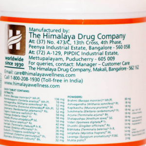 Ментат Хималая (Mentat Himalaya), 60 таб.