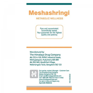 Мешашринги Хималая (Meshashringi Himalaya), 60 таб.