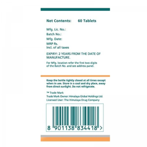 Мешашринги Хималая (Meshashringi Himalaya), 60 таб.