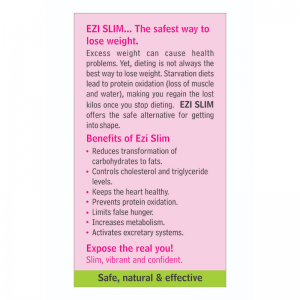 Эзи Слим Плюс Гудкеа (Ezi Slim Plus GoodCare), 60 кап.