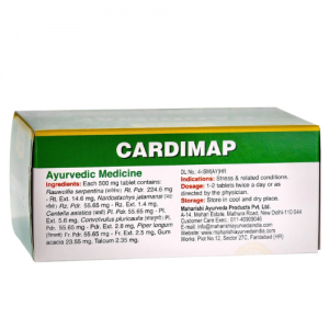 Кардимап Махариши Аюрведа (Cardimap Maharishi Ayurveda), 100 таб.